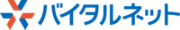 株式会社バイタルネット